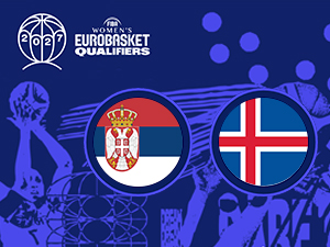 Исланд за другу фазу