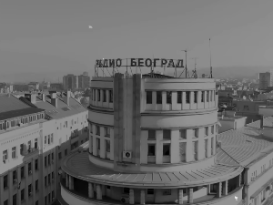 Емисија о радију и радиофонском стваралаштву