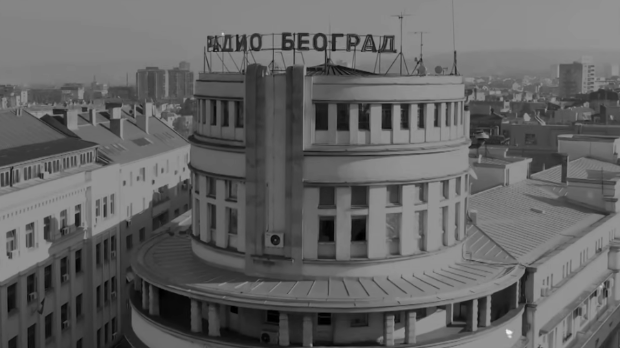 Емисија о радију и радиофонском стваралаштву