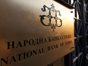 НБС:  Новчана казна Прокредит банци због насртљиве пословне праксе рекламирања на Вајберу