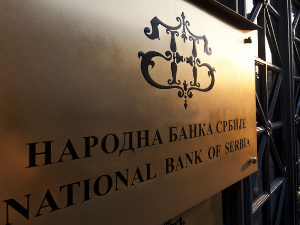Референтна каматна стопа задржана на непромењеном нивоу