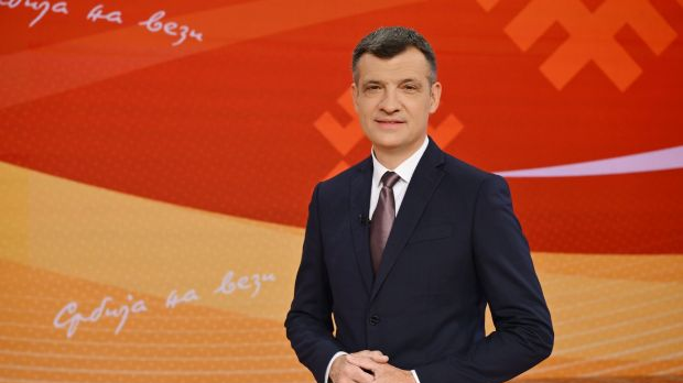 Магазин Србија на вези