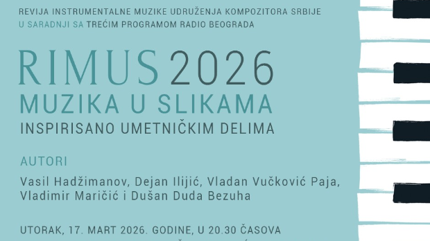 Уживо у Студију 6 – РИМУС 2026