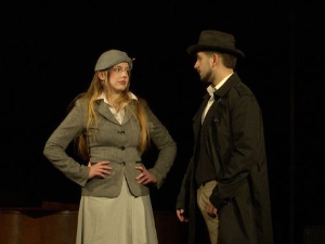 Да нам није...