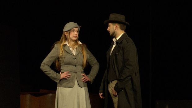 Да нам није...