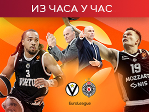 Комплетни Партизан тражи четврту победу у Болоњи - Виртус се бори за плеј-ин