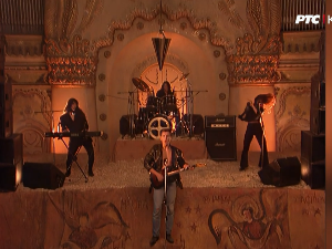 Звучни зид – ЕКВ