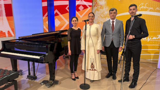 Магазин Србија на вези