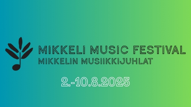 Фестивал Микели 2025