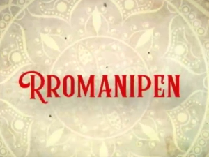 Романипен