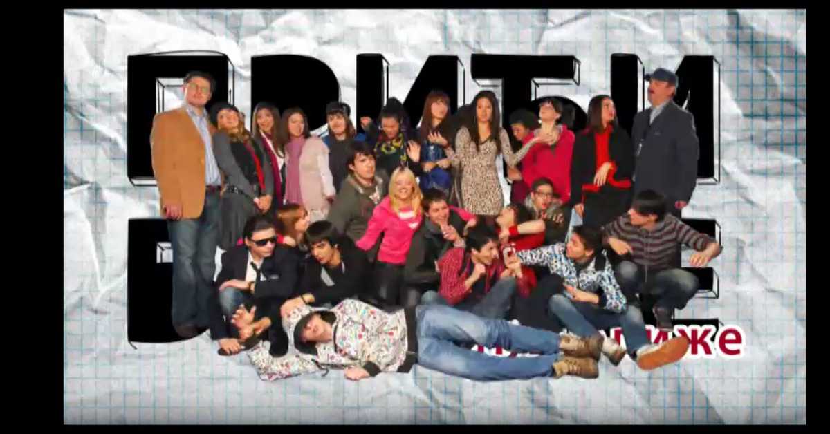 Приђи ближе: Како сам заволео бомбу