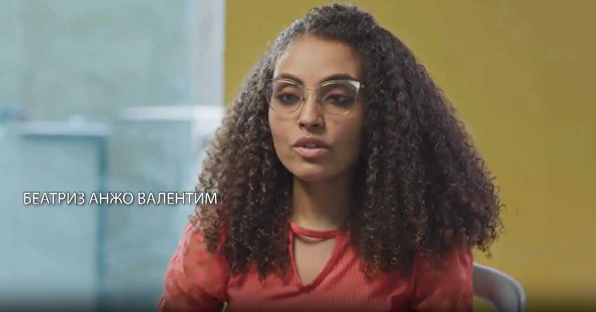 Живот је драгоцен: Беатриз