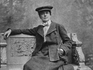 Вокални сат