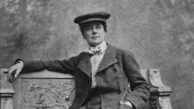 Вокални сат