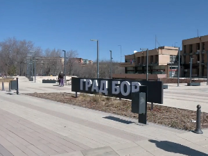 Осам изборних листа у трци за одборнике у Бору