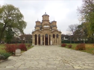 Српско културно благо на Космету - присвајање и уништавање