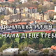 Образовна репортажа:	Дучићева ријеч на уснама дјеце Требиња