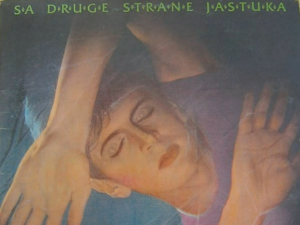 Грамофон – „С друге стране јастука“, Бајага и Инструктори