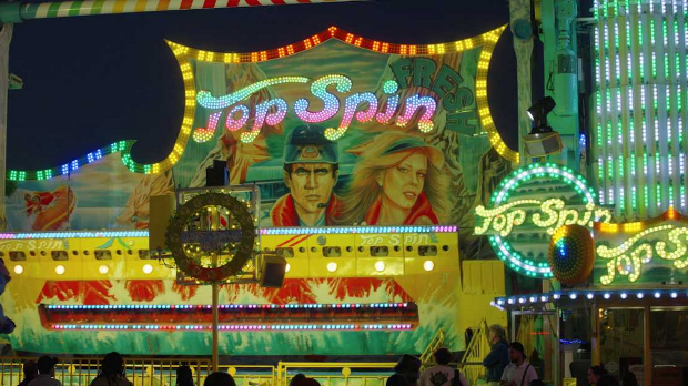 Вашари уметности (R)