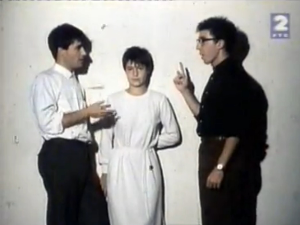 Легенде – Идоли