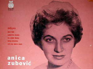 Портрет – Аница Зубовић