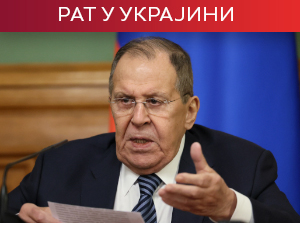 Лавров открива зашто амерички систем "Златна купола" представља опасност; Орбан: Нећемо слати наше синове у туђи рат