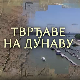 Тврђаве на Дунаву:	Петроворадинска тврђава