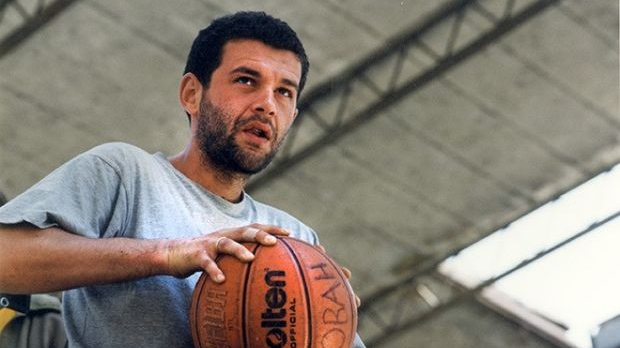 Небеска удица