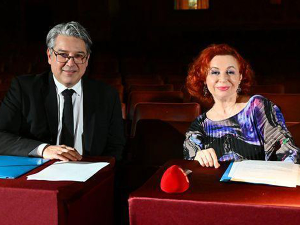 Национални избор за Евровизијско такмичење младих музичара