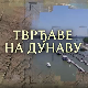 Тврђаве на Дунаву: Тврђава Фетислам