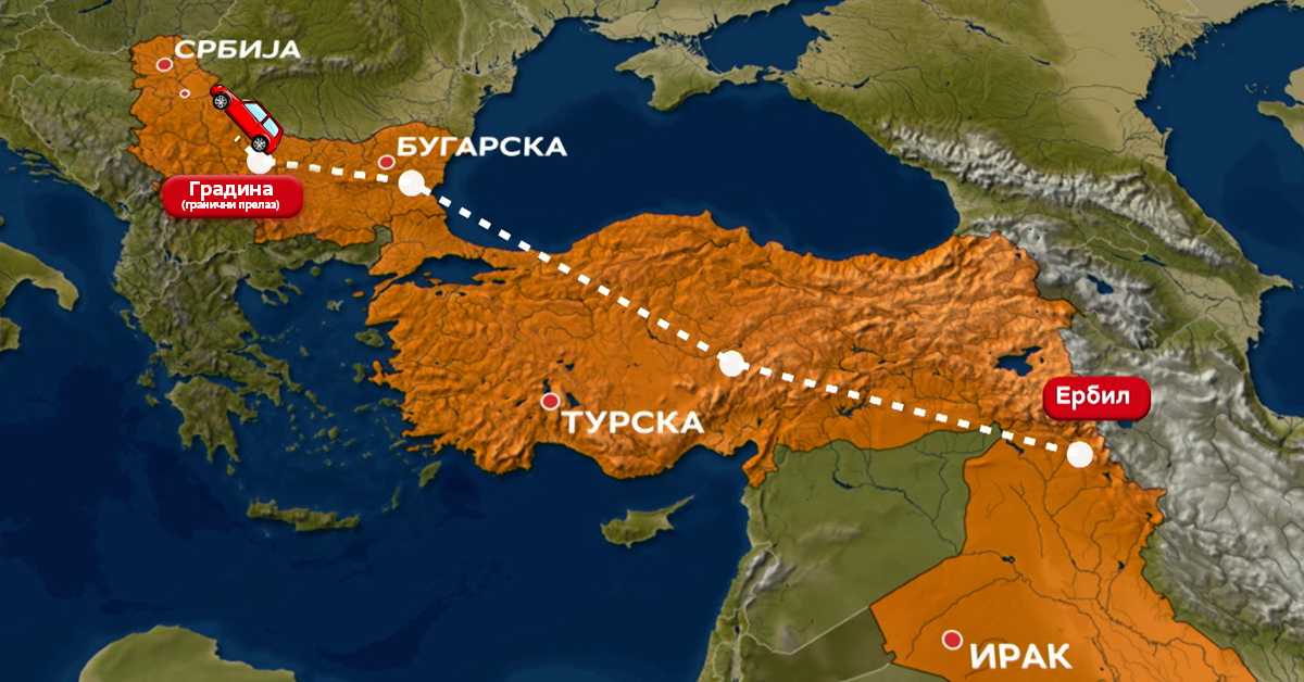 Бег из Ирака – Ивана возила 3.000 километара до Београда: Човек порасте кад се сретне са страхом