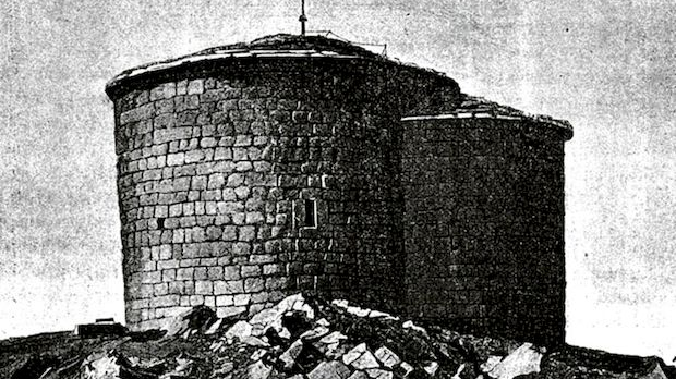 Сaвременик Његош