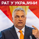 Орбан: Ера ширења НАТО-а је завршена, Украјина треба буде тампон зона; Зеленски: Имам лош осећај због рата у Ирану