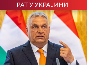 Орбан: Ера ширења НАТО-а је завршена, Украјина треба буде тампон зона; Зеленски: Имам лош осећај због рата у Ирану