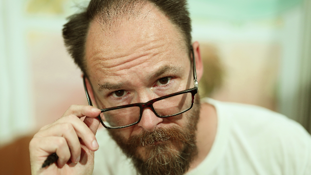 Алекса Гајић