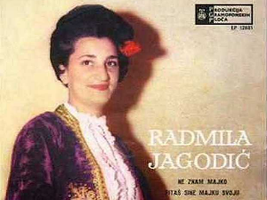 Вечити музички бардови – Радмила Јагодић
