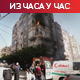 Иран најављује одмазду због убиства Лариџанија; Израел поново бомбардује Бејрут и југ Либана