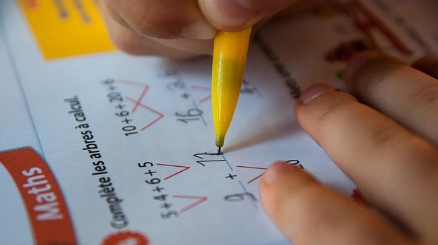 Са или без математике