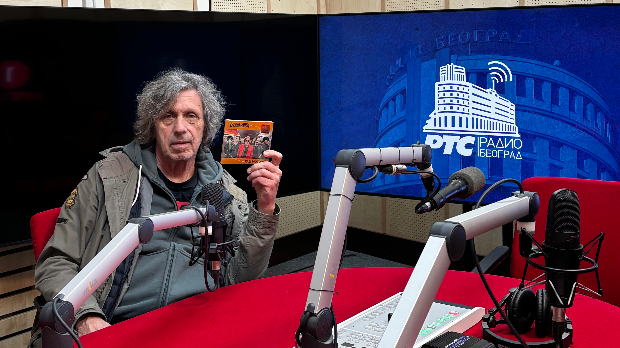 Слушај 'вамо!