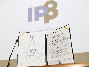 Додела награде „Марко Јарић” – „српског Нобела за физику”