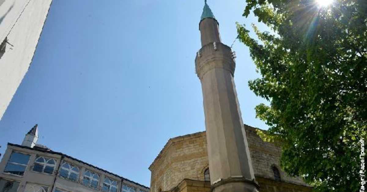 Муслимани славе Рамазански бајрам