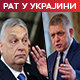 Орбан и Фицо нису потписали; Зеленски: Украјина чини све да обнови 