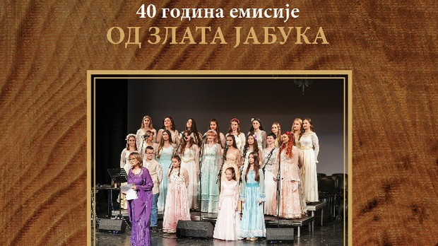 Од злата јабука: Вокална радионица "Бистрик" Биље Крстић