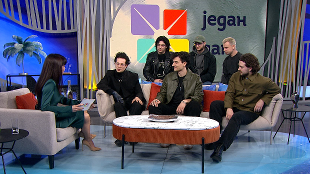 „Леле бато!