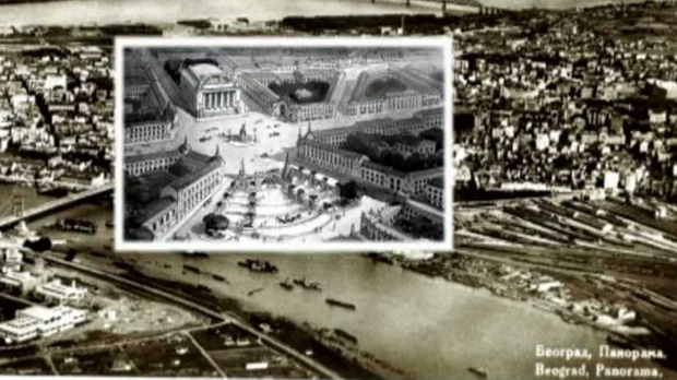 Архитектура данас: Београд на води (R)