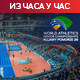 Финале Светског дворанског првенства у скоку увис – Топићева у борби за медаљу