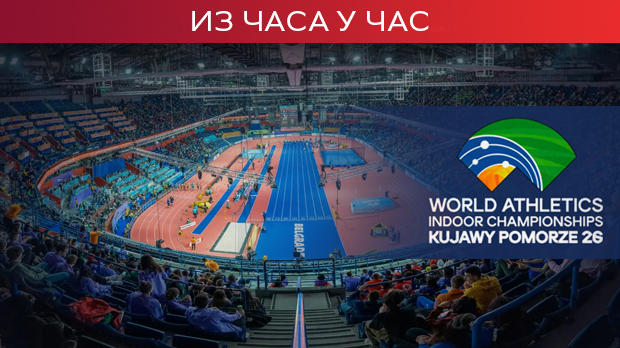 Финале Светског дворанског првенства у скоку увис – Топићева у борби за медаљу