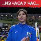 Финале Светског дворанског првенства у скоку увис – Топићева у борби за медаљу (РТС1)