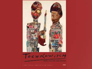 Урош Тошковић: Линија која претходи времену