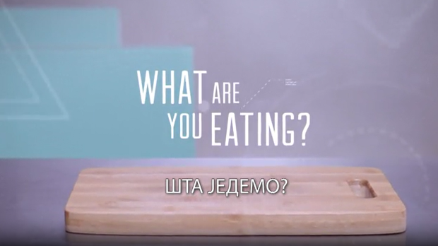 Шта једемо?, 4. еп. (R)